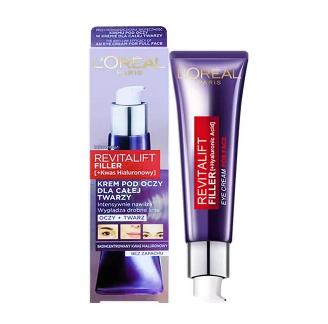 欧莱雅复颜玻尿酸水光充盈淡纹眼霜 30ml