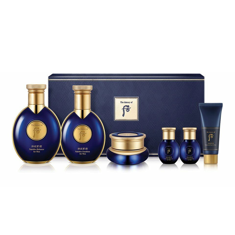 后拱辰享君男士三件套盒