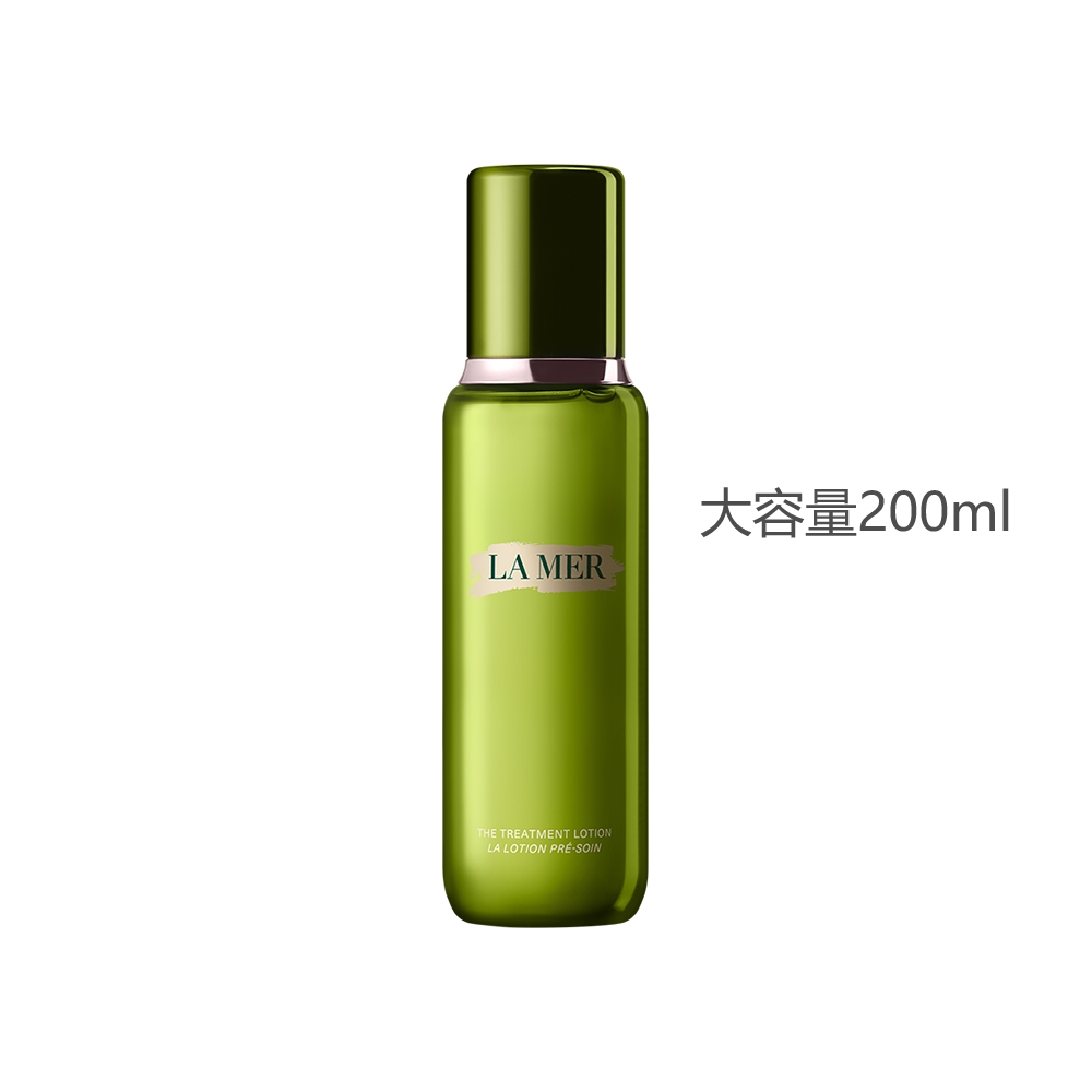 海蓝之谜 修护焕新精萃水 200ml