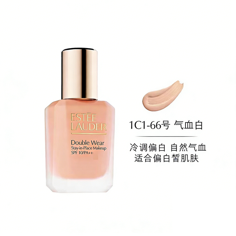 ESTĒE LAUDER 雅诗兰持妆粉底液1C1 30ml