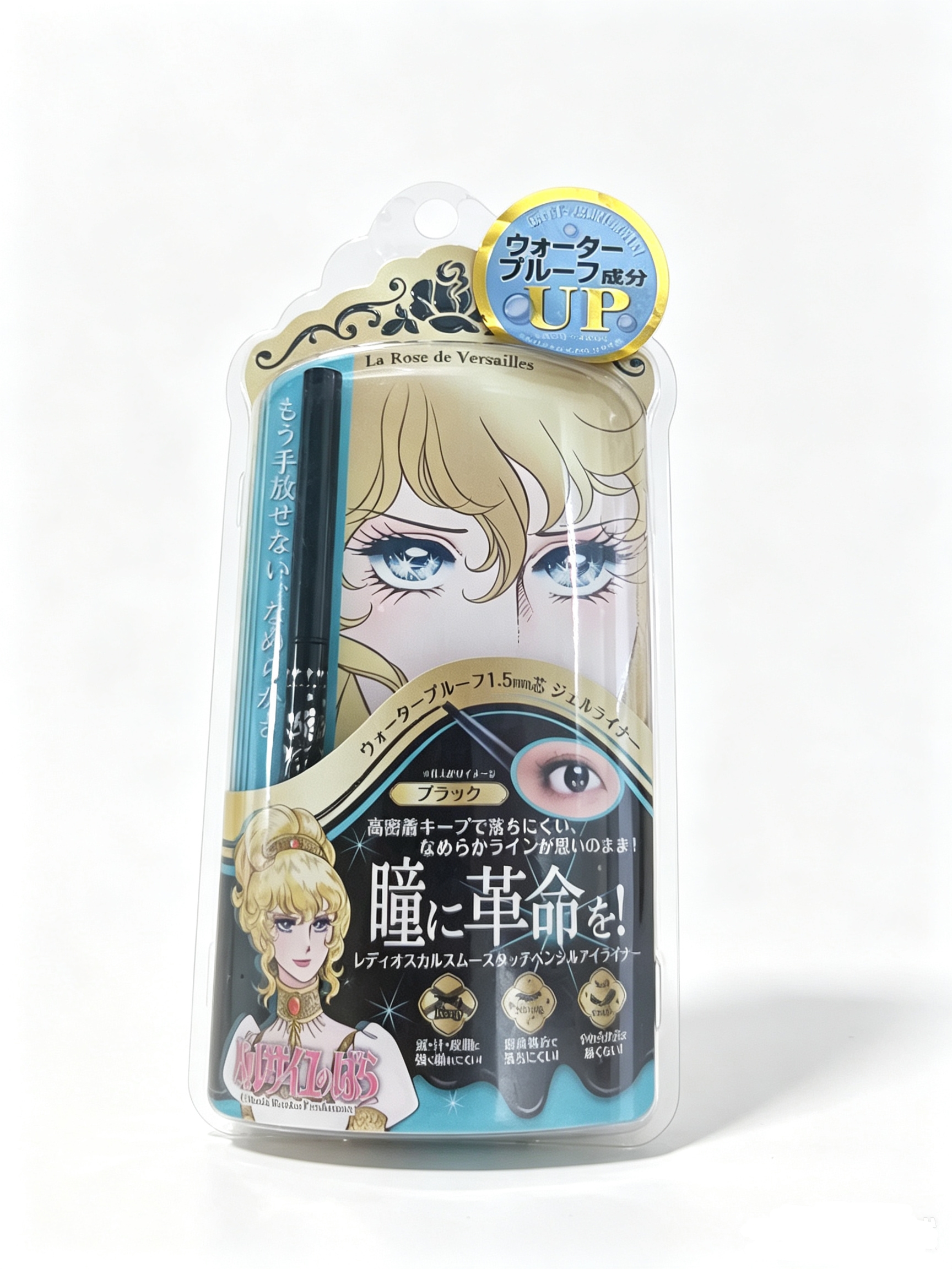 [清仓1]Creer Beaute克丽贝蒂 凡尔赛顺滑防晕持久超细眼线胶笔 黑色