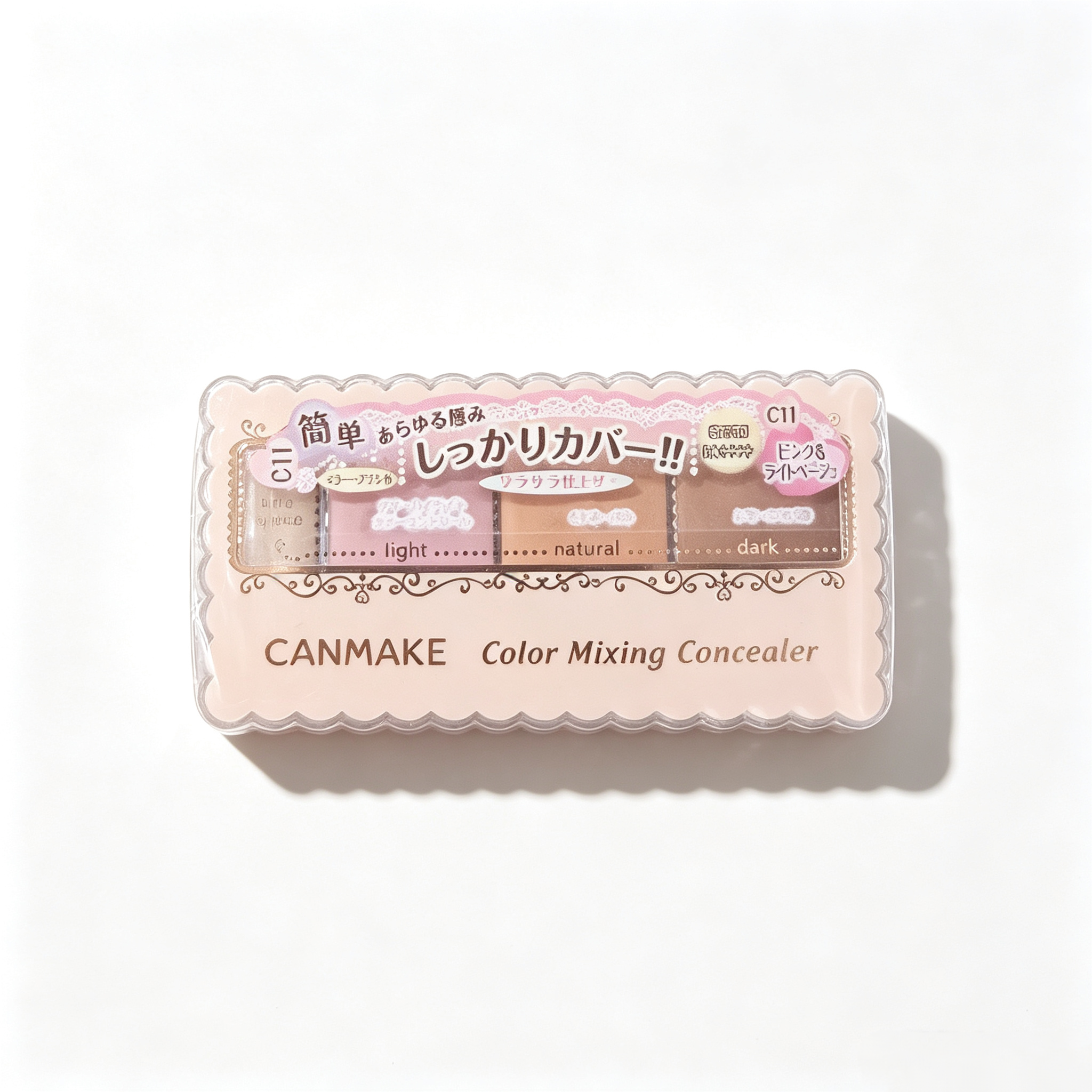 [清仓1]CANMAKE井田 日本三色遮瑕膏 C11