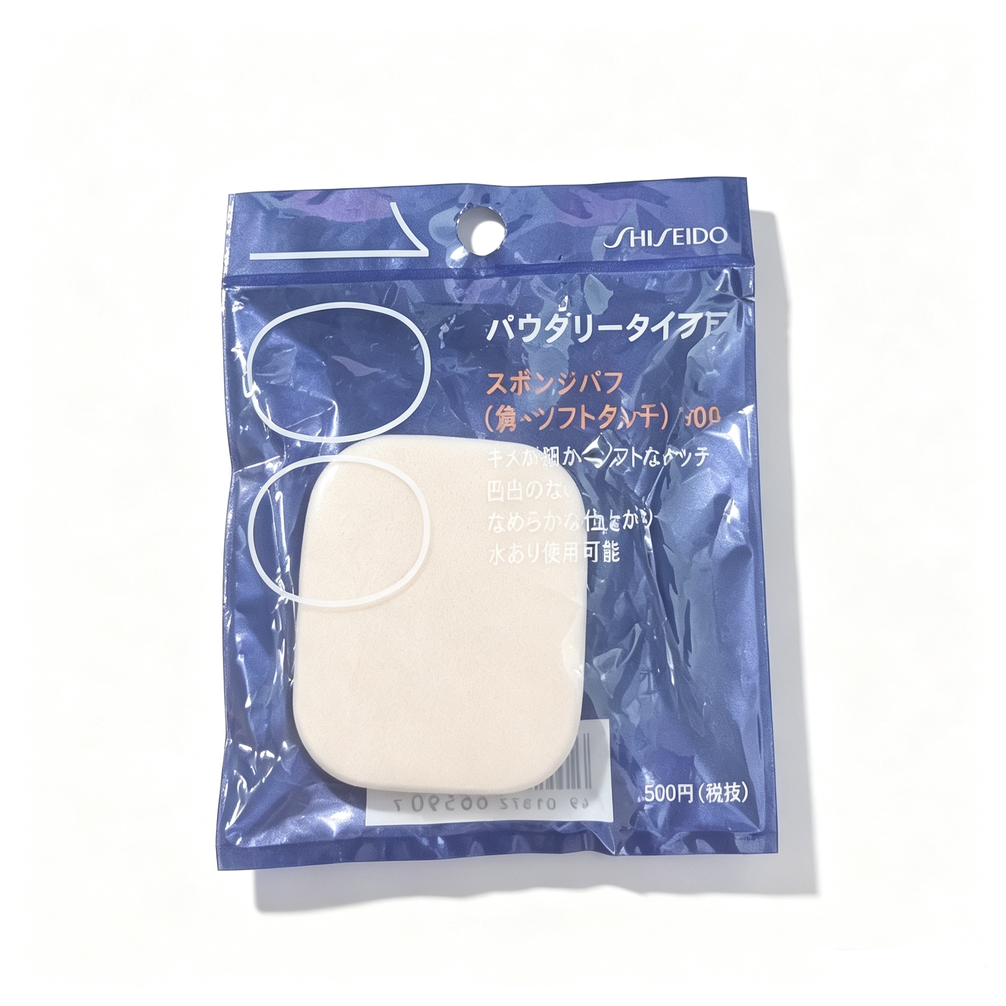 [清仓1]资生堂100粉扑粉底液专用粉扑脸部化妆海绵干湿两用