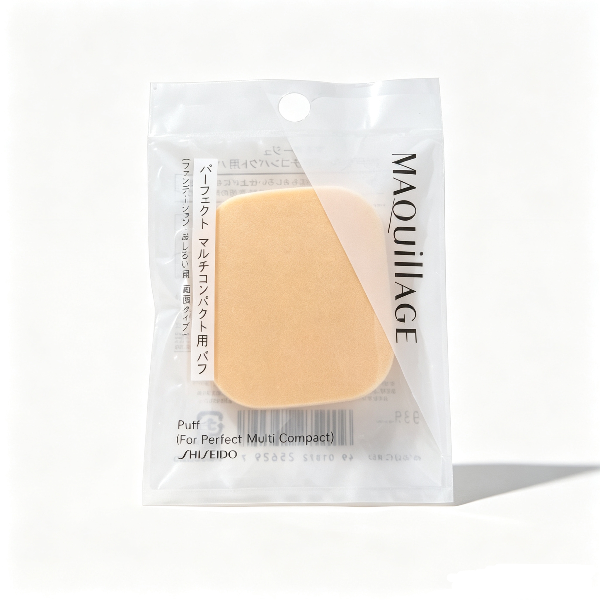 资生堂心机maquillage粉扑 粉底液粉扑 干湿两用粉饼