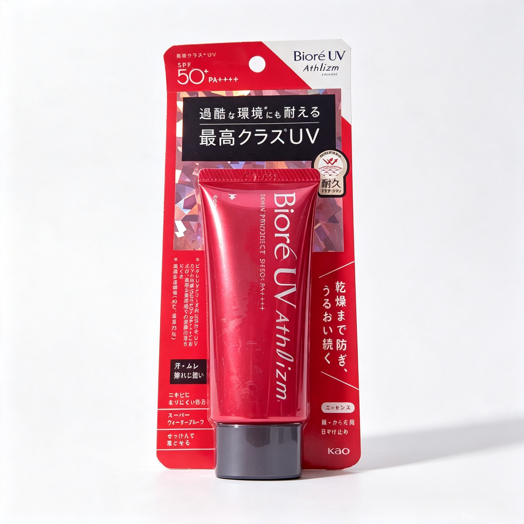 [清仓1]Biore碧柔 红管强效防水持久防晒霜 SPF50+ 70g