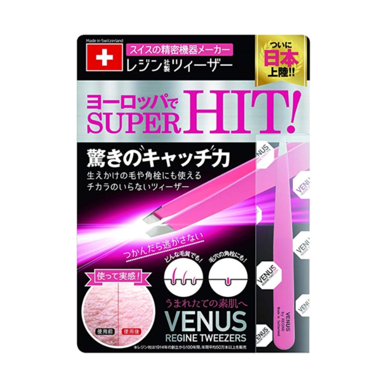 [清仓]Super Hit 镊子 1支装