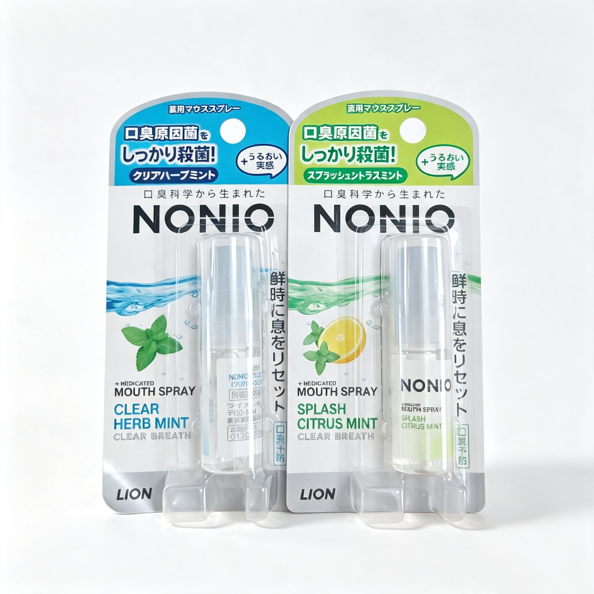 [清仓1]LION狮王 NONIO口气清新喷雾剂 柔或薄荷或柑橘 5ml